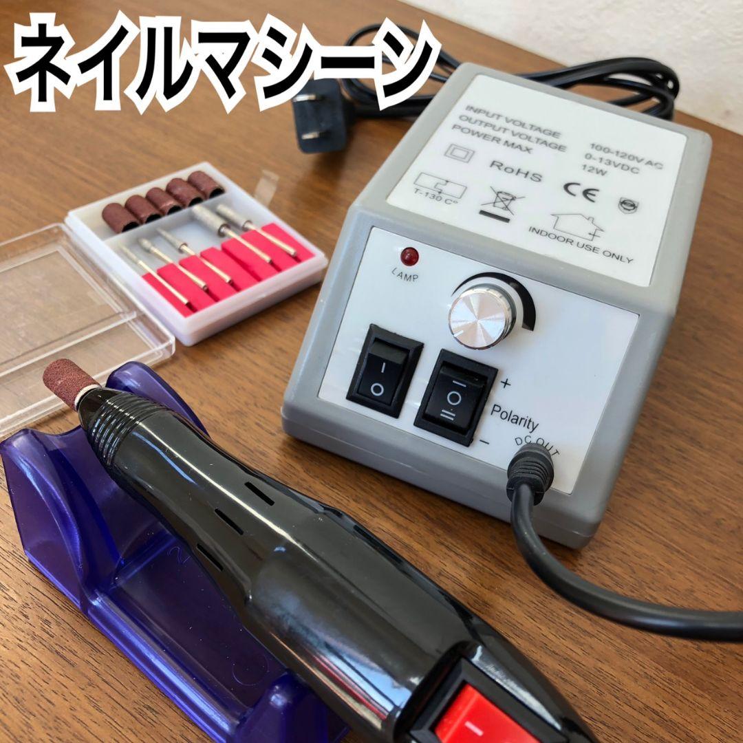 販売商品の販売 初心者O.K. ネイルマシーン ビットセットサンディング