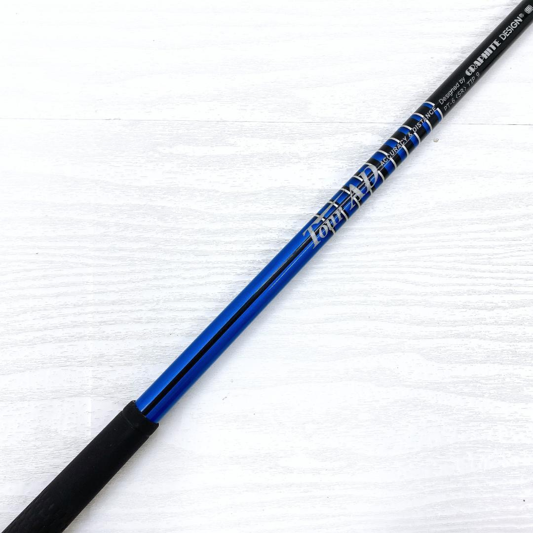 TourAD PT-6 SR グラファイトデザイン ドライバー 1w シャフト