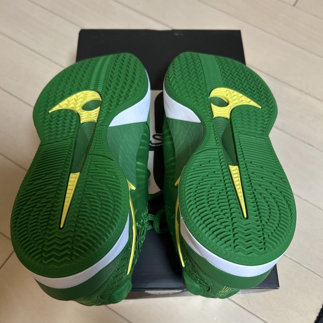 Nike Sabrina 2 