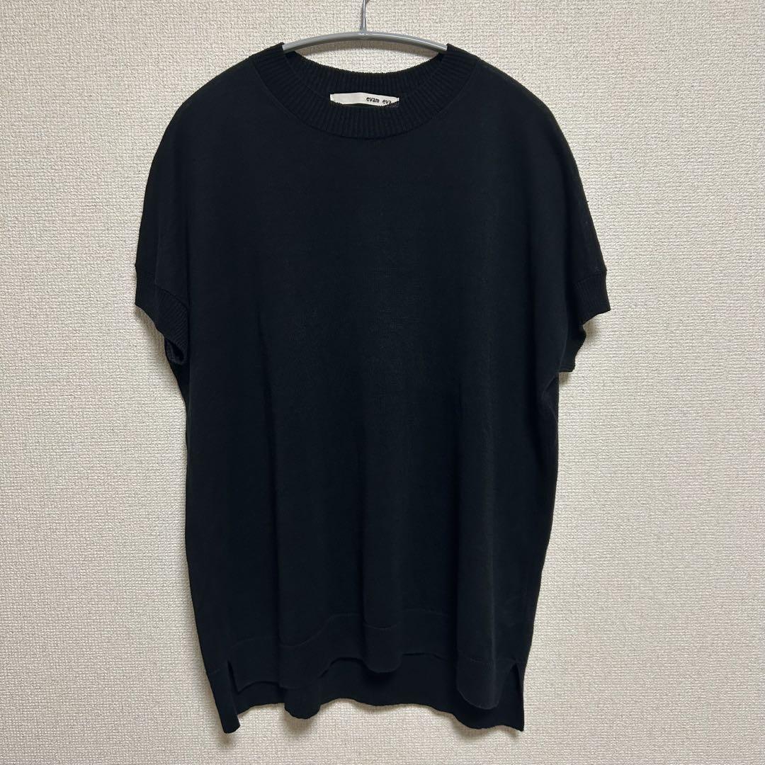 evam eva ヘンプ100%半袖ニット