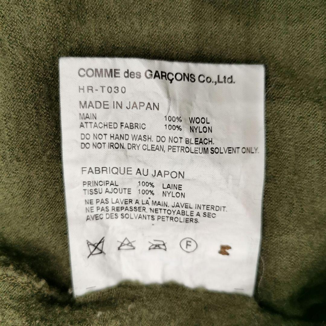 COMME des GARCONS HOMME 切替え カーディガン カーキ M COMME des GARCONS HOMME 切替え カーディガン カーキ M - メルカリ