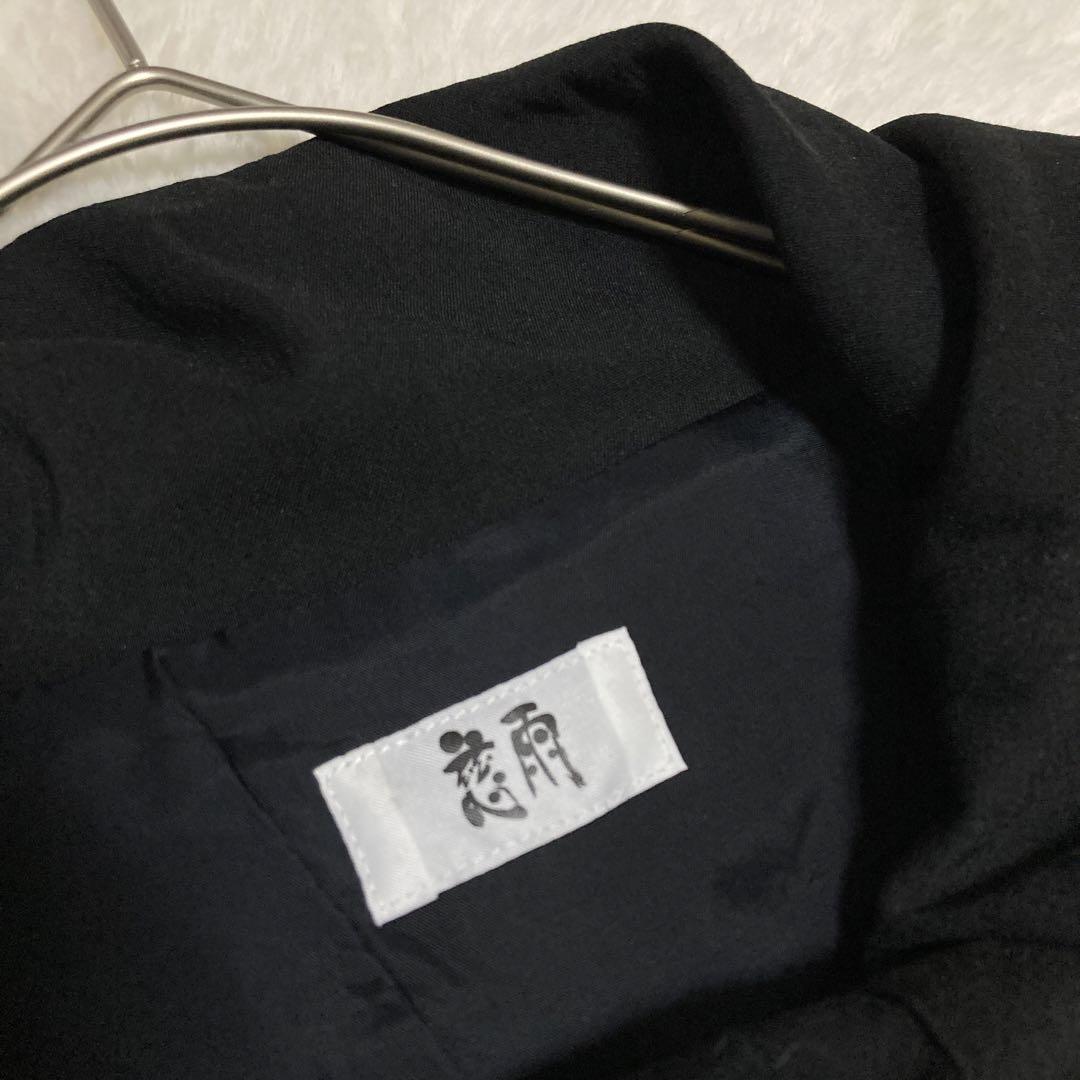 センソユニコ　慈雨　ジウ　アシンメトリー　美品　変形　ベスト　ジレ