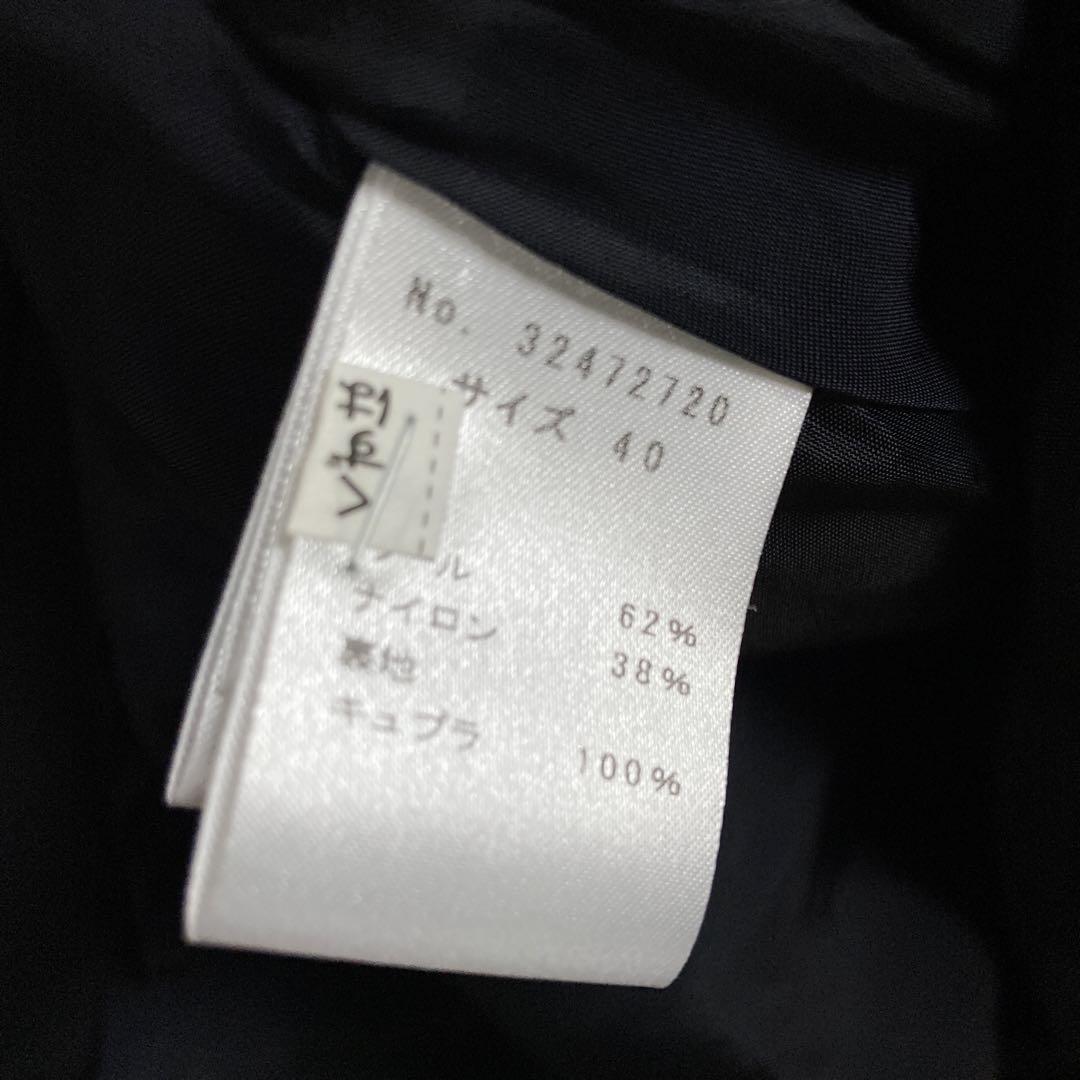 センソユニコ　慈雨　ジウ　アシンメトリー　美品　変形　ベスト　ジレ