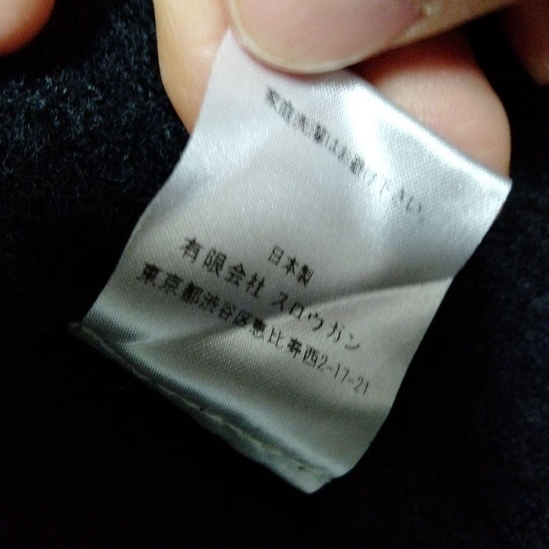 ダークグレー