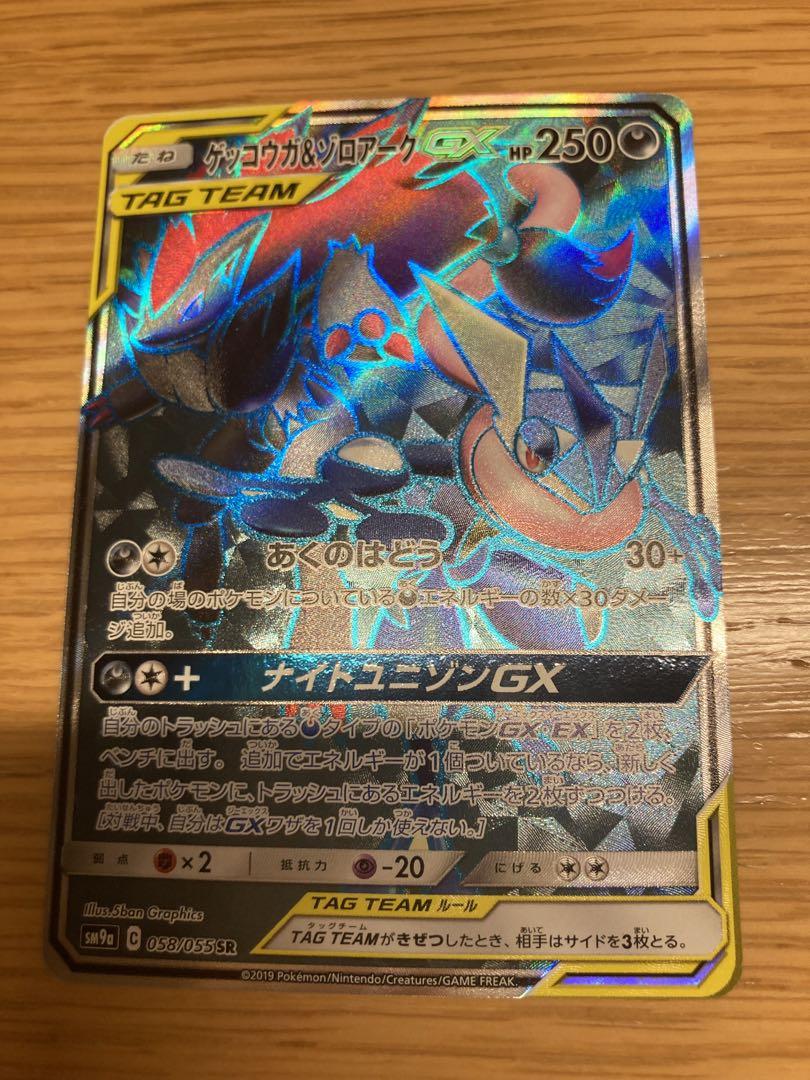 お歳暮ならオンライン ルギアゲットチャレンジ プロモカードパック未開封15バク ポケモンカードゲーム