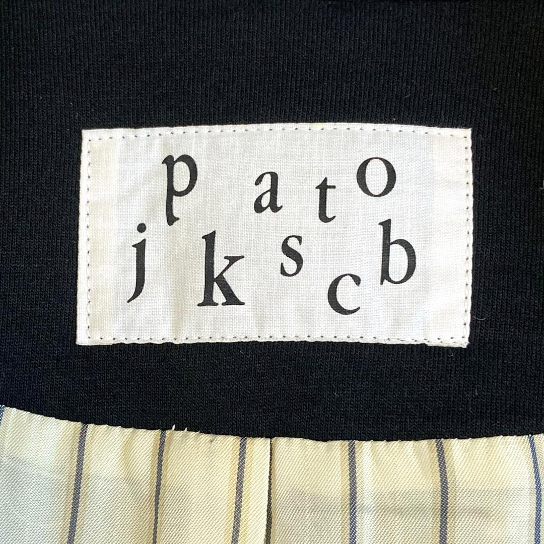 全国無料新作 おまとめPatojkscb SNIDELニット チェスターコート サイズ38 nhp9j-m47661759415 低価新作