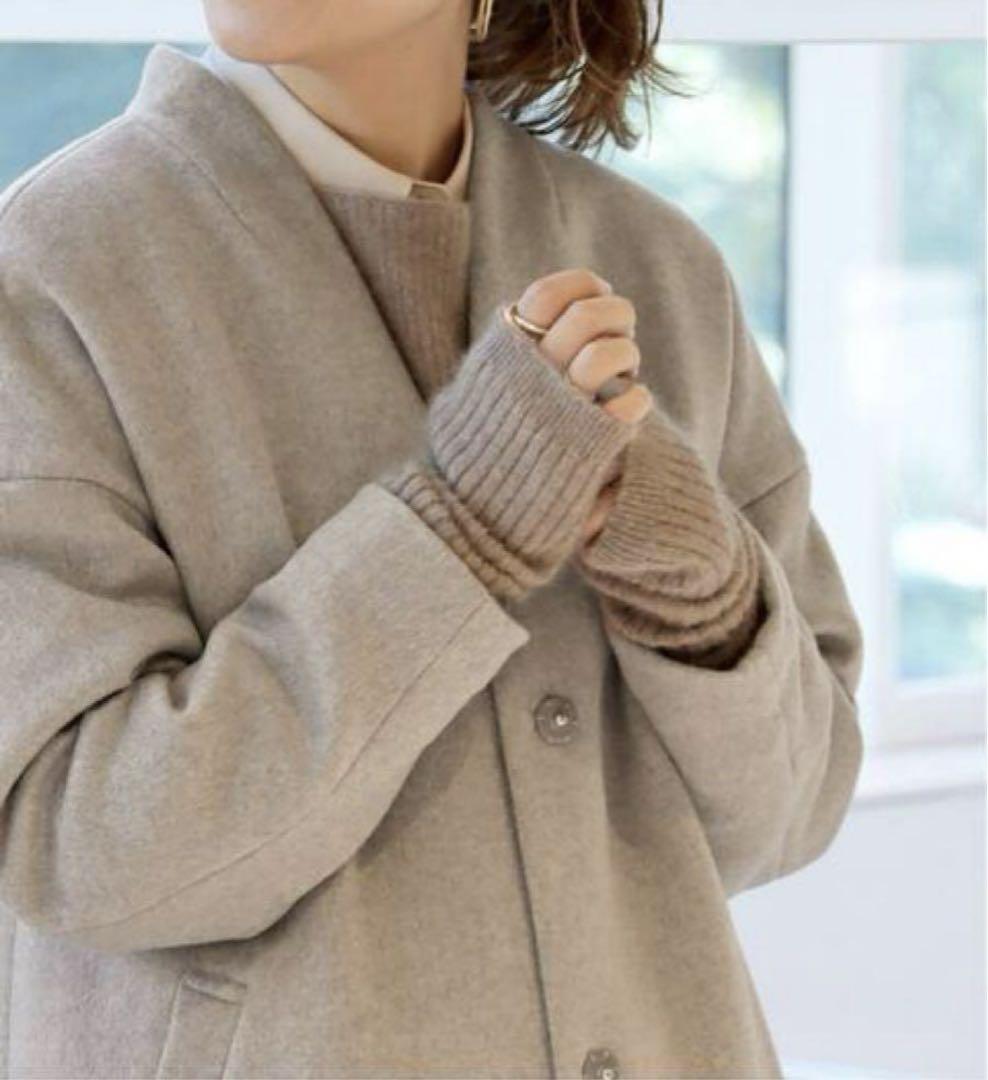 JOURNAL STANDARD スーパー140ビーバー Vネックコート