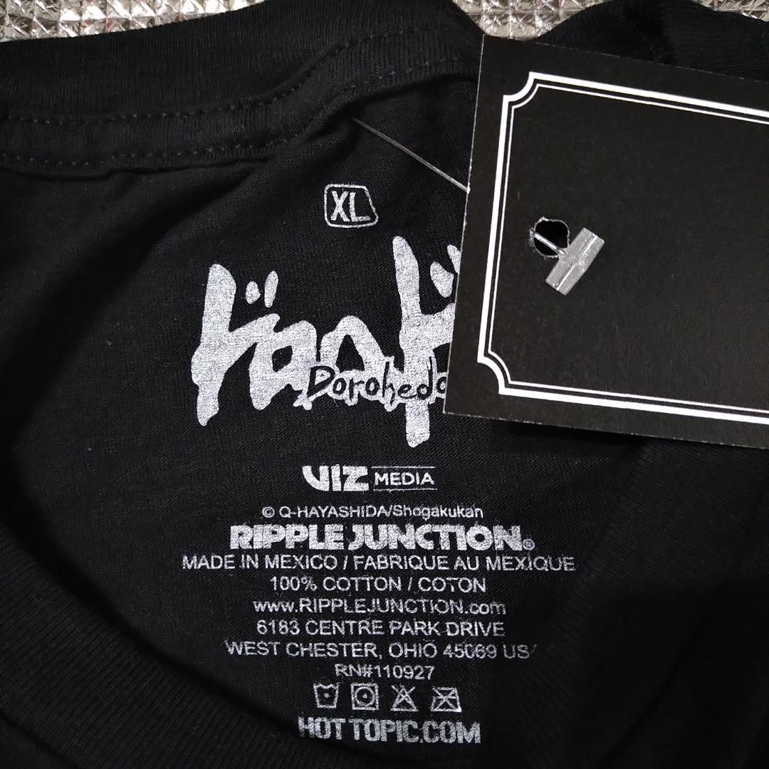 ドロヘドロ Tシャツ 黒 アニメTシャツ オフィシャル ドロヘドロ Tシャツ XLサイズ 黒 アニメT 海外公式 * - メルカリ