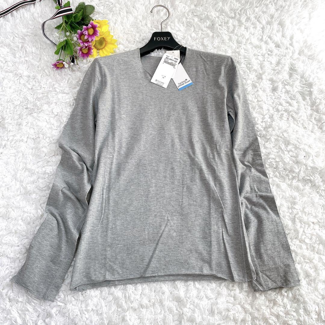 正規店仕入れの 新品タグ付き⭐️ルシアンペラフィネ長袖 ロングTシャツ バック トップス