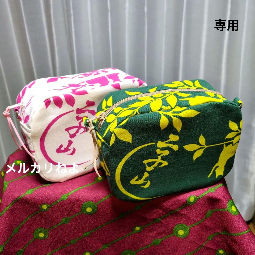 Matiです。二子山部屋 2点