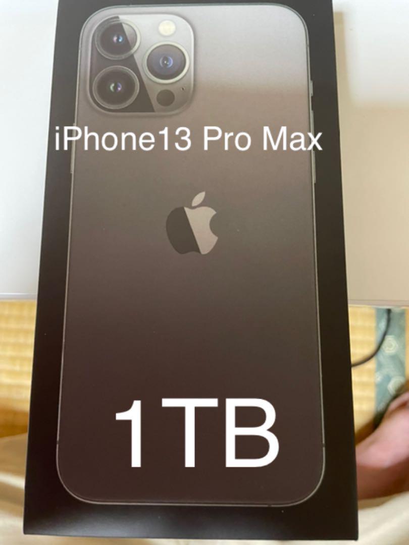 41%割引グレイ系卸し売り購入 【S様交渉済】iPhone13 promax 1TB SIM 比較検索 iPhone13 Pro 1TB SIMフリー AppleCare+ スマートフォン本体