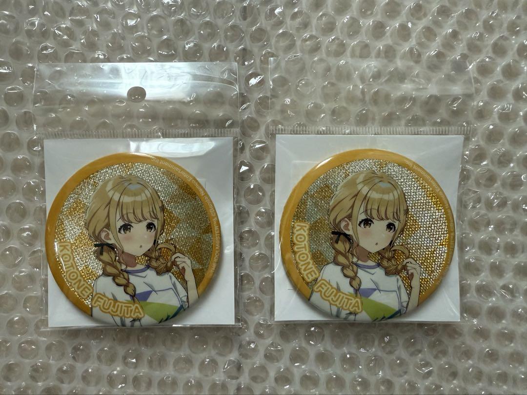 藤田ことね 1st 75mm グリッター缶バッジ 30個 グッズ-バッチ】学園アイドルマスター グリッター缶バッジ/藤田