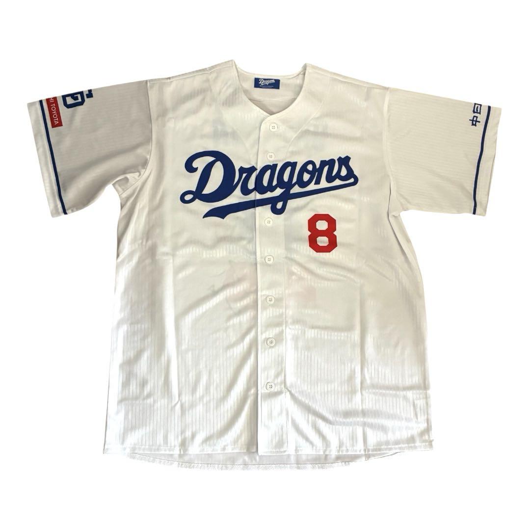 【レア】中日ドラゴンズ 大島洋平 2000ヒット ユニフォーム レア】中日ドラゴンズ 大島洋平 2000ヒット ユニフォーム - メルカリ