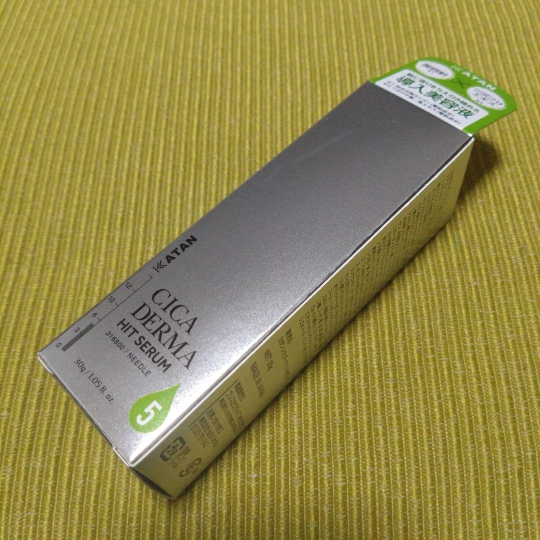 CICA DERMA HIT SERUM シカダーマヒットセラム5 - メルカリ