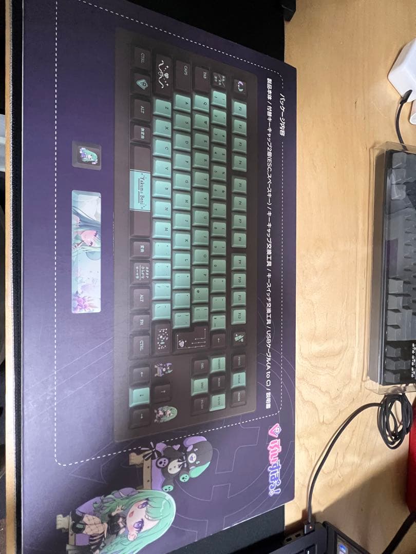 ゲーミングキーボード 八雲