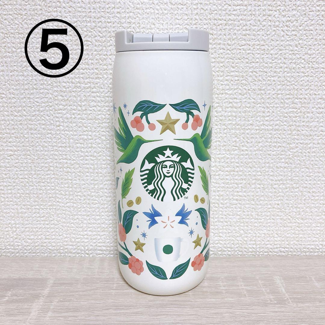 スターバックスコーヒー 2025 8点セット