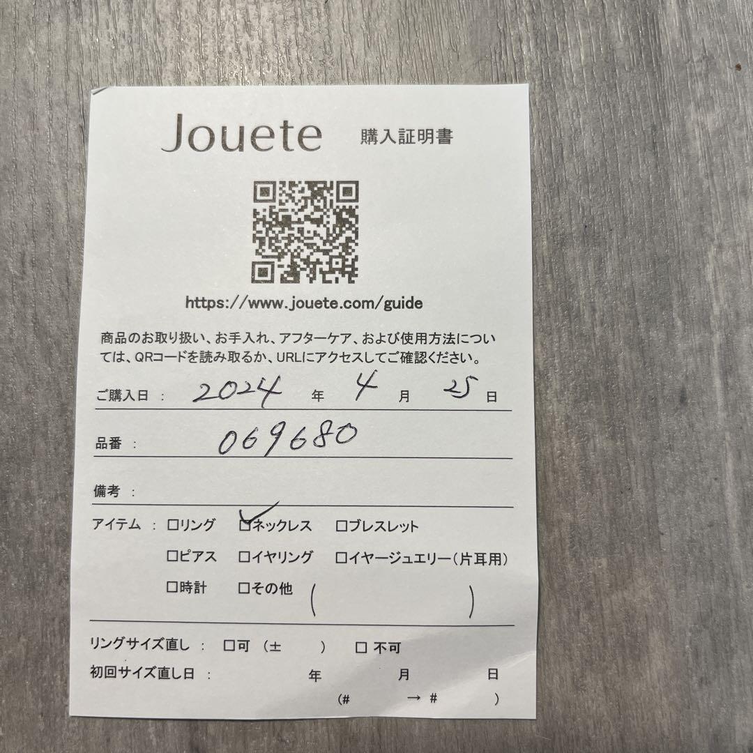 Jouete ステートメント マンテル ネックレス