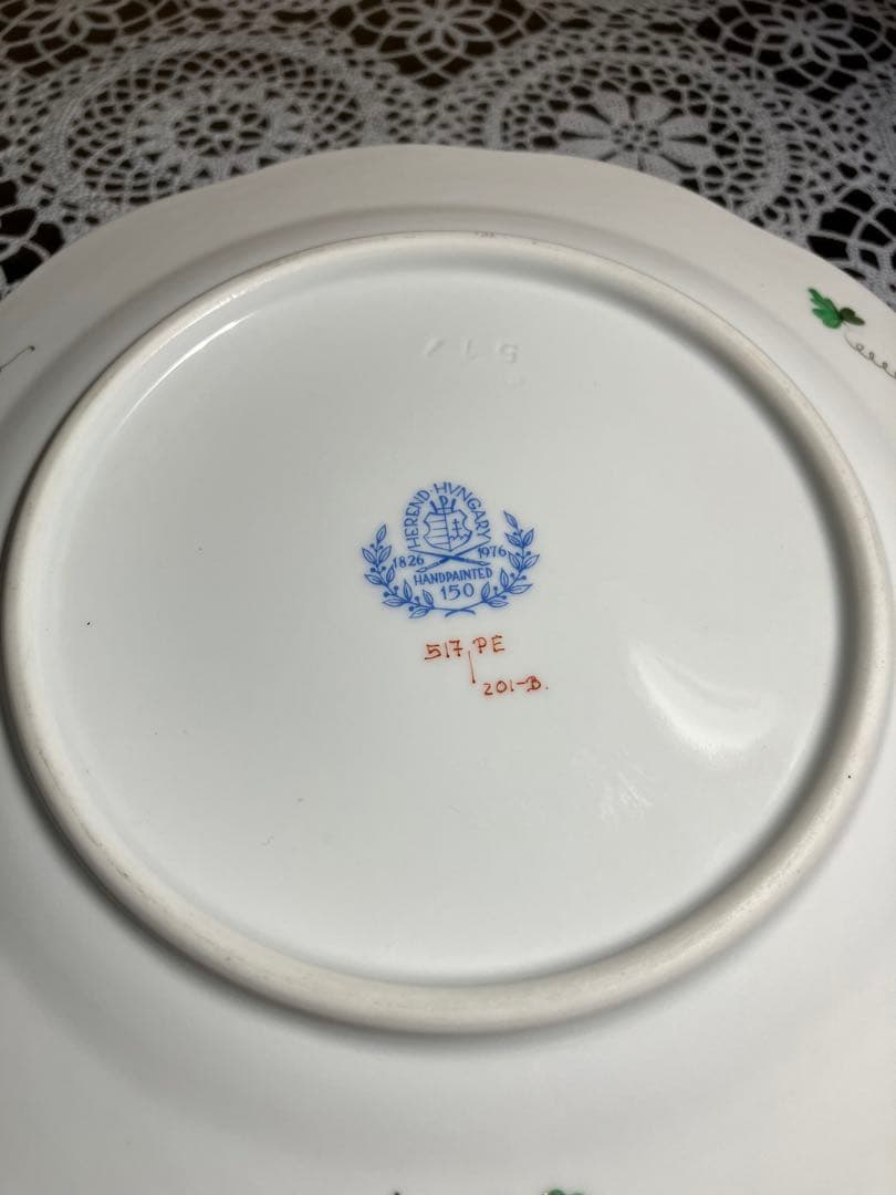 2022年最新春物 ヘレンド ハンガリー パセリグリーン 中皿 | www