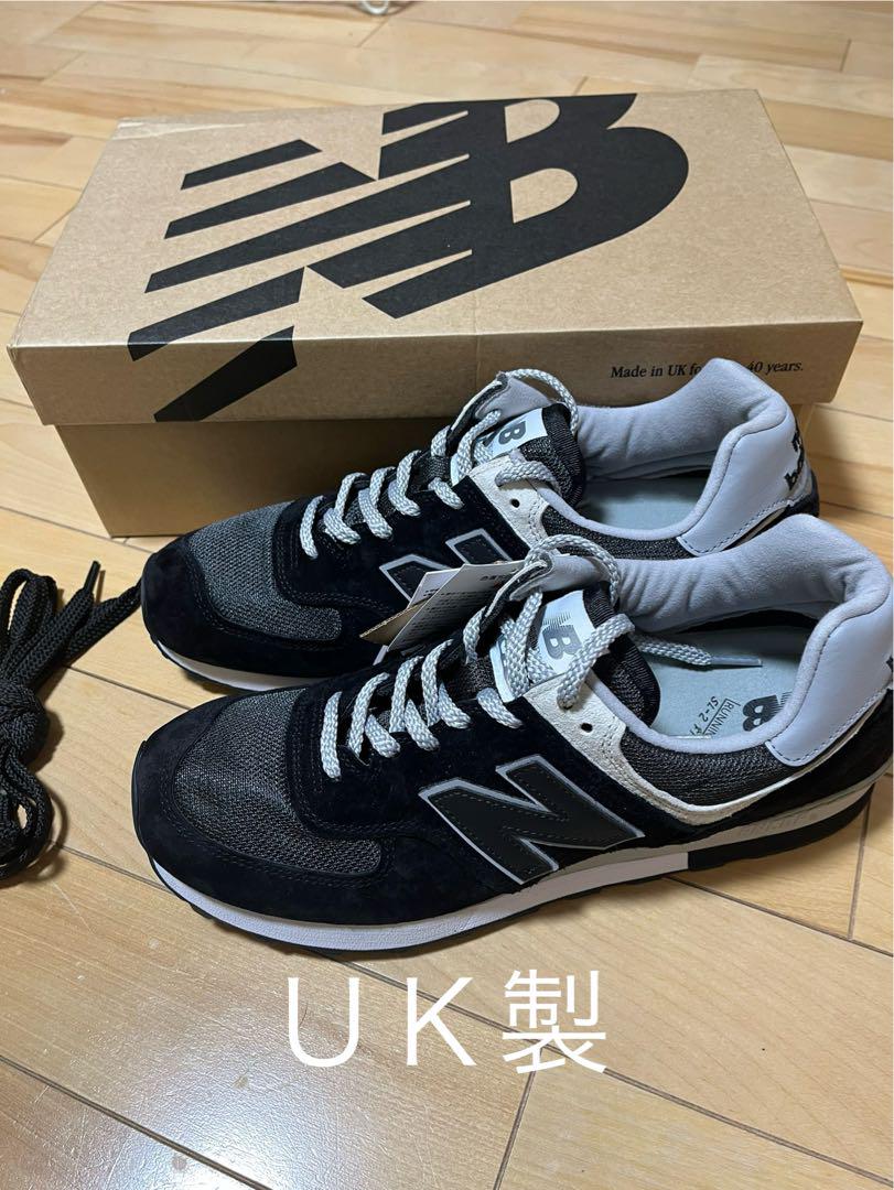 新品 New Balance OU576PBK ブラックUK製
