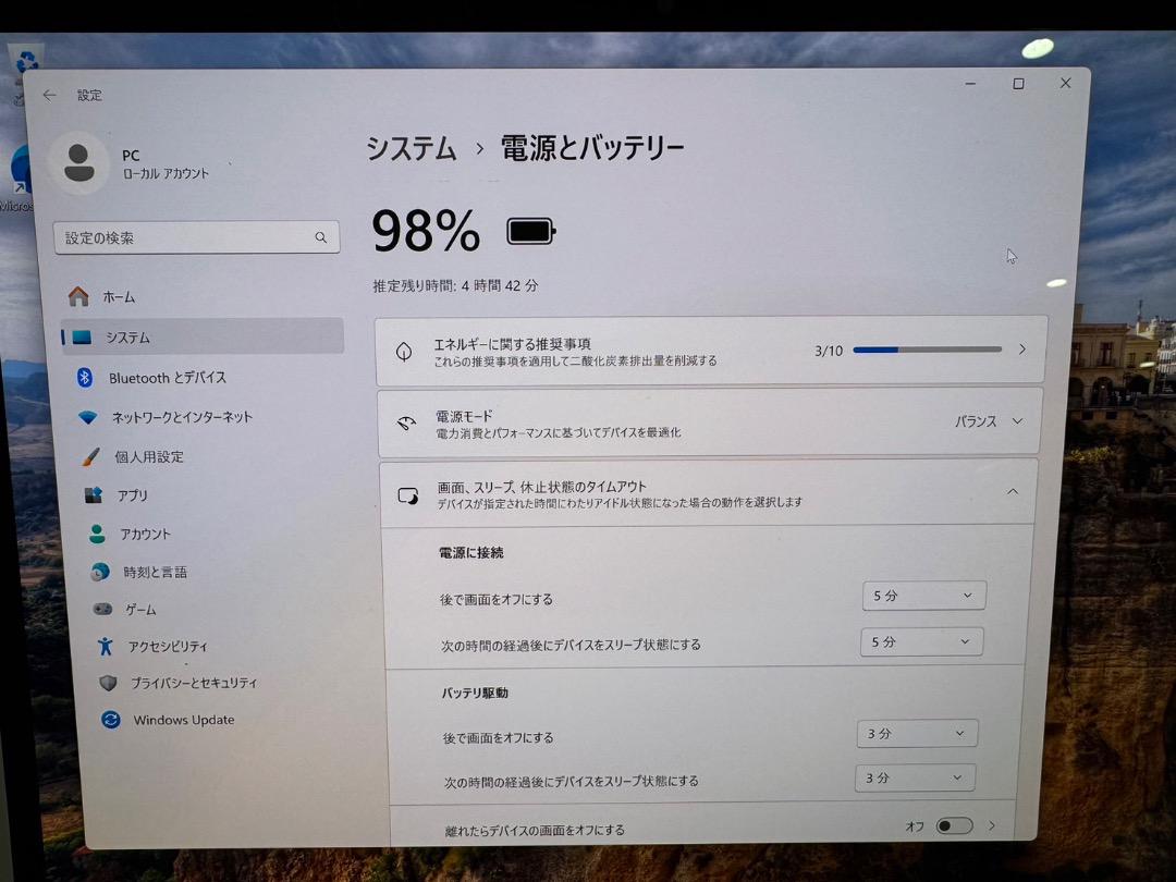 中古 NEC Lavie NEXTREME XF950/GAB 32GB増設 ①