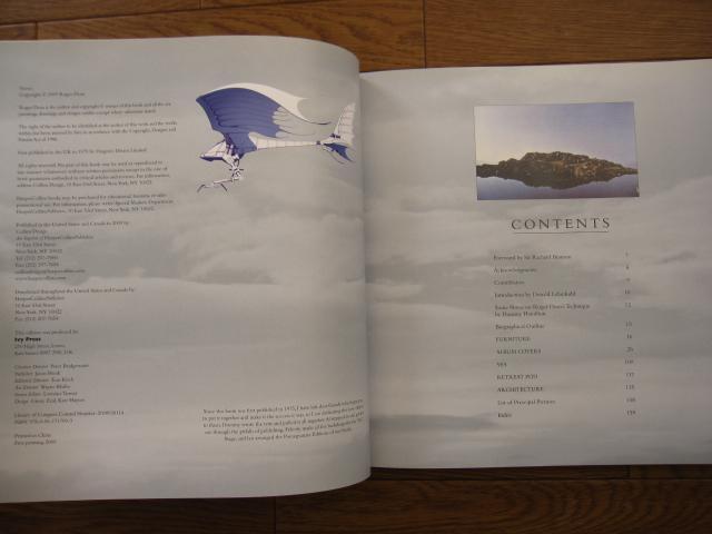 VIEWS / Roger Dean　ロジャー・ディーン