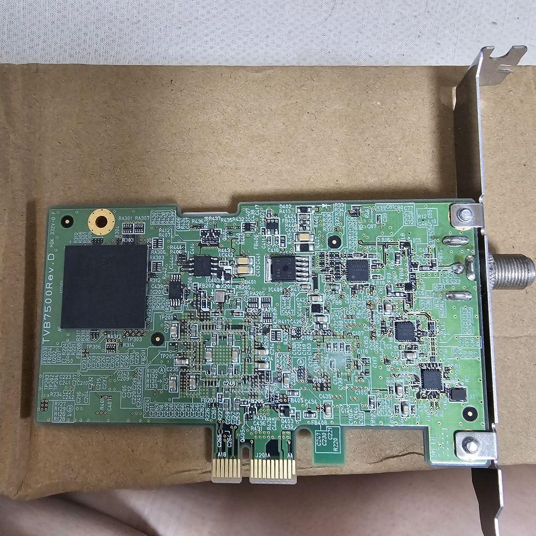 中古品。ピクセラ Xit Board XIT-BRD100W