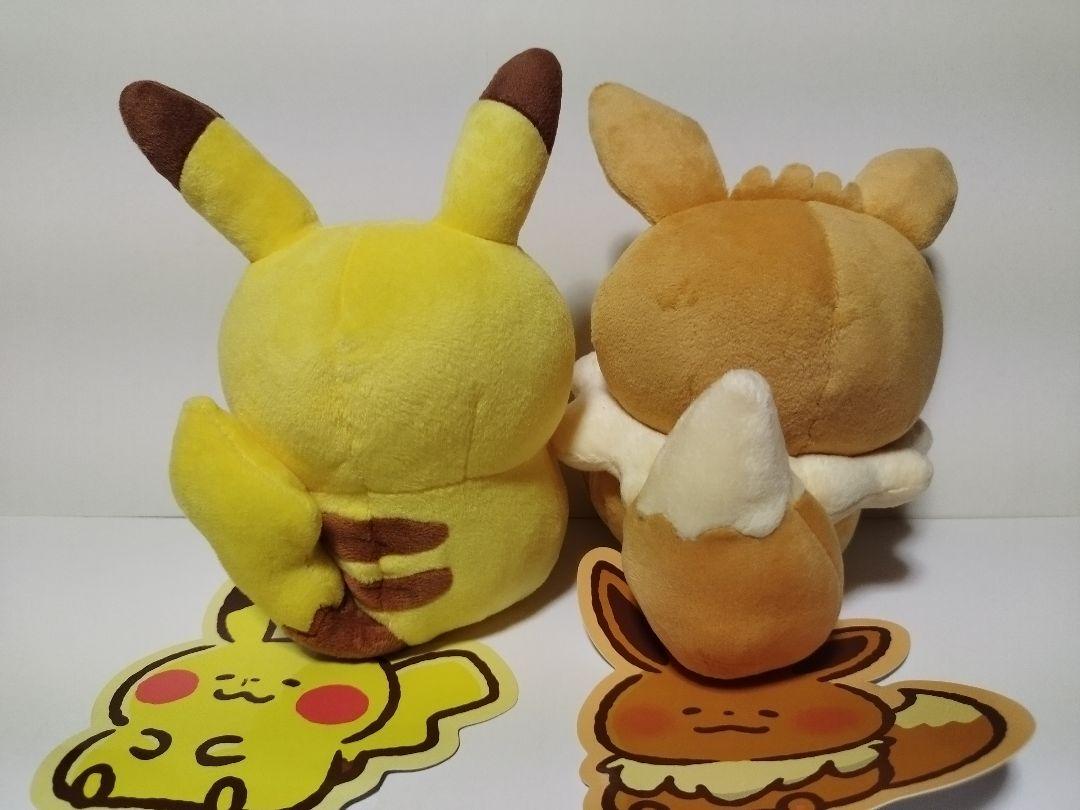 ポケモン Yurutto イーブイ ピカチュウ　ぬいぐるみ 　カナヘイ