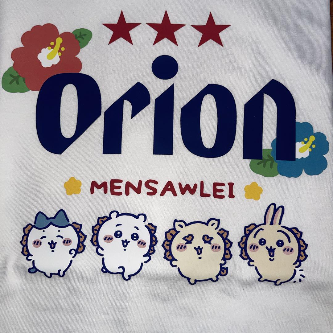 【沖縄限定】ちいかわ×オリオンティシャツコラボ Lサイズ　ハイビスカス