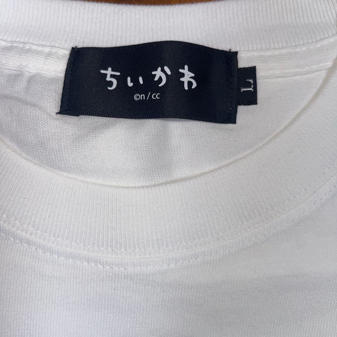 【沖縄限定】ちいかわ×オリオンティシャツコラボ Lサイズ　ハイビスカス