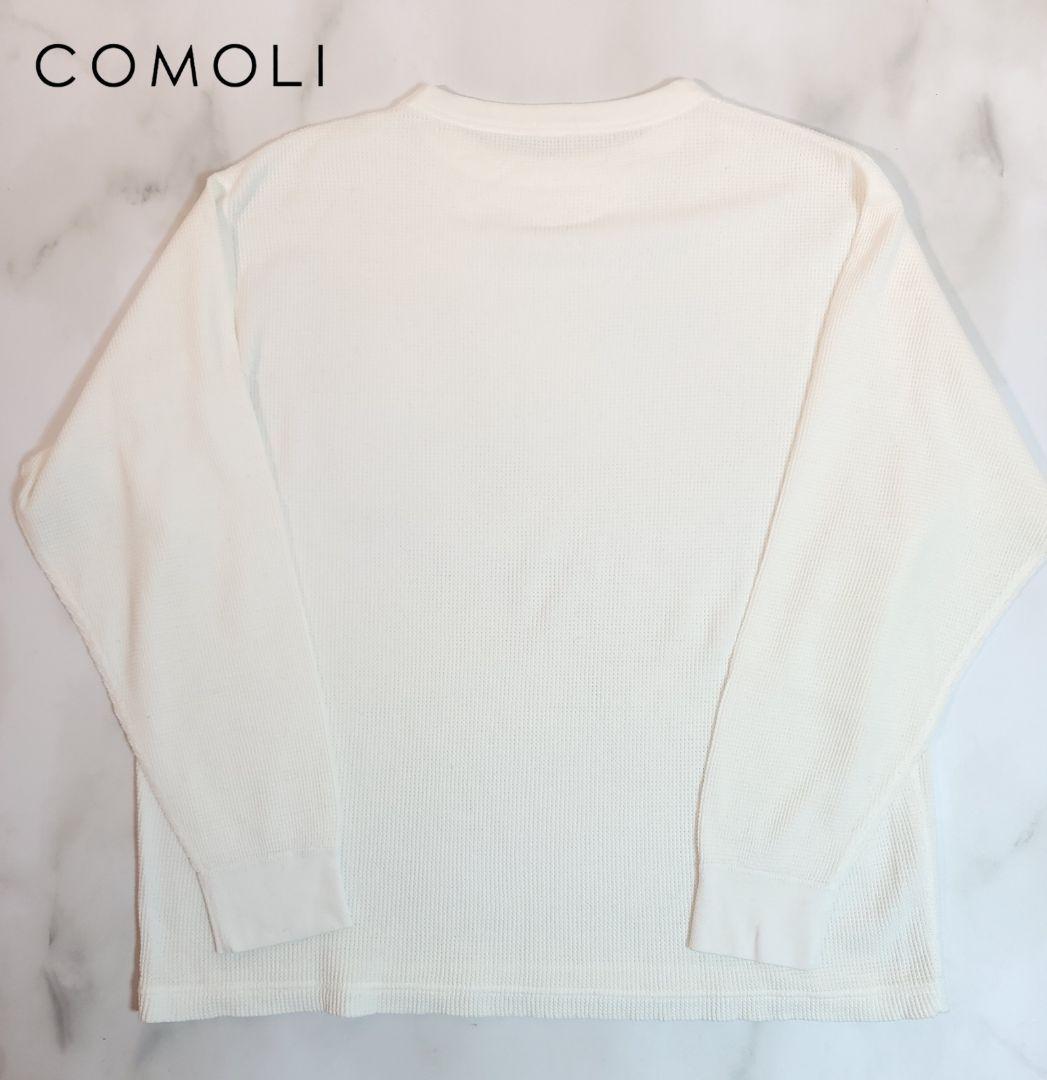 COMOLI / ワッフル(サーマル)長袖クルー /サイズ3