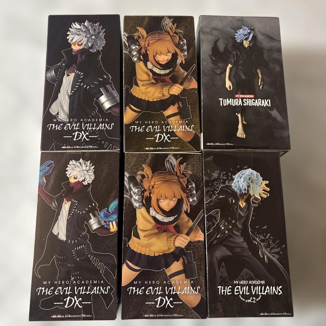 僕のヒーローアカデミア THE EVIL VILLAINS DX フィギュア