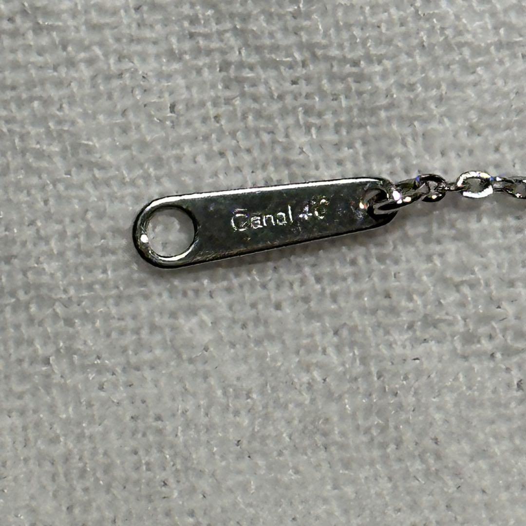 美品♡ canal4℃ プラチナ ホースシュー ネックレス Canal4℃ [ラッピング済] canal 4℃ カナル ヨンドシー ネックレス