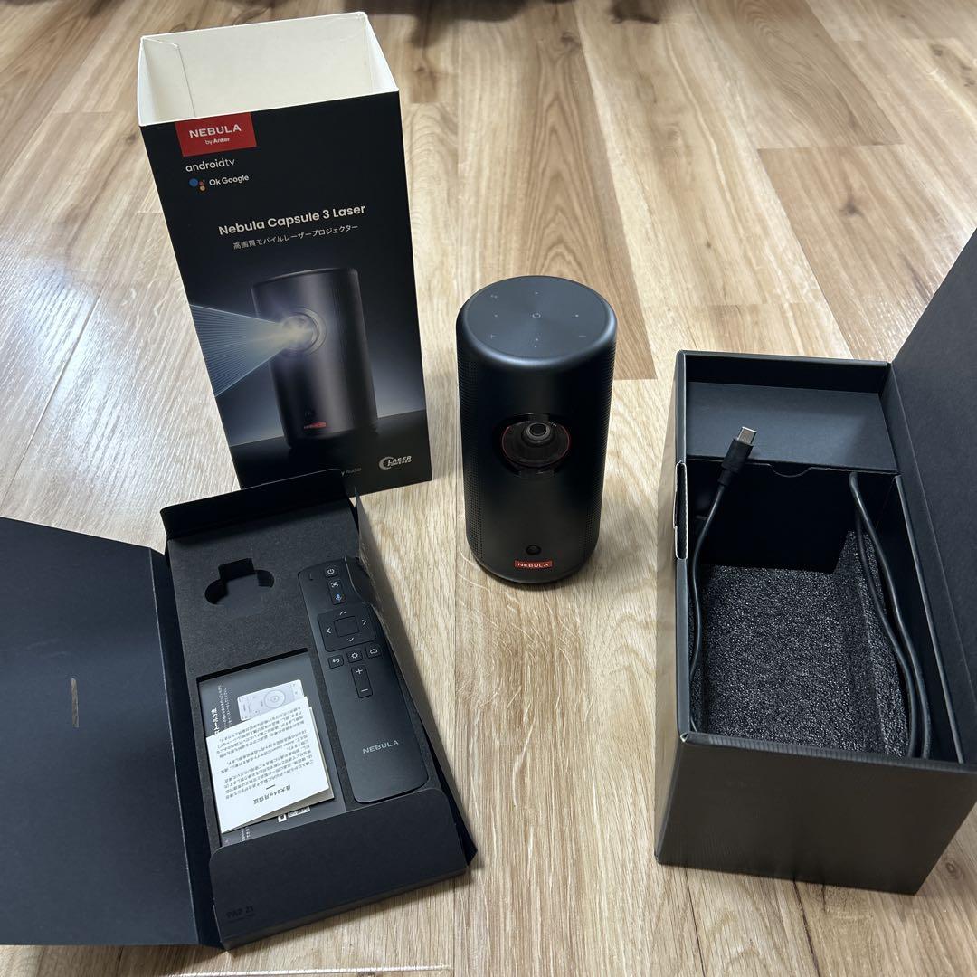 【ほぼ新品】capsule 3 laser 天吊セット付き Amazon.co.jp: Anker Nebula Capsule 3 Laser（レーザー 小型