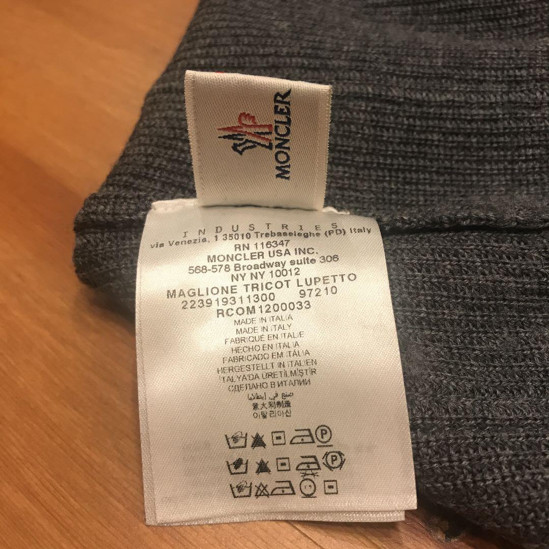 モンクレール ジップニット 7j824-m47672299626 Moncler 特価人気