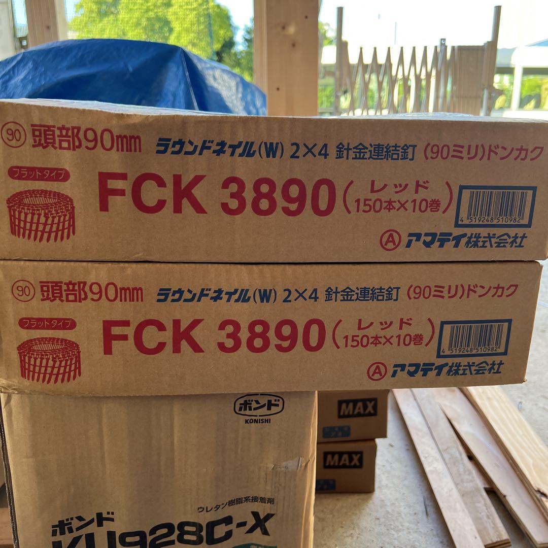 ロール釘CN902箱