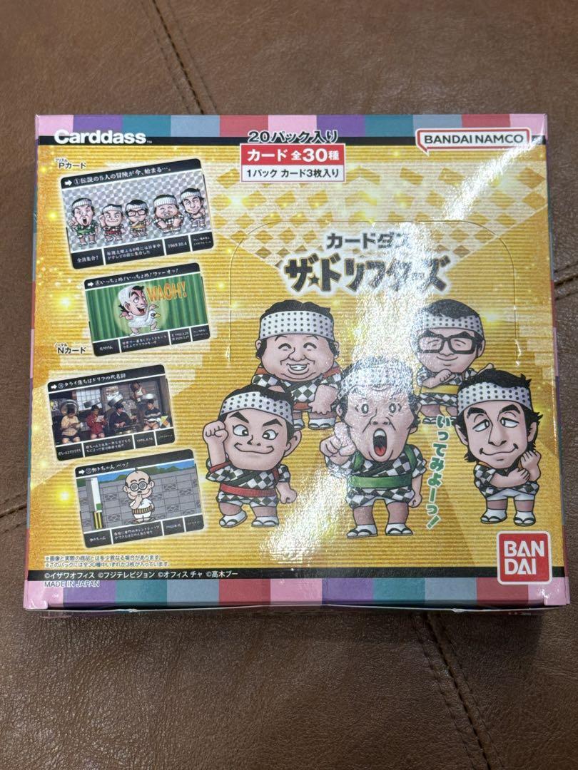 【感謝価格】 カードダス ザ・ドリフターズ展 1BOX その他 20パック 箱 その他