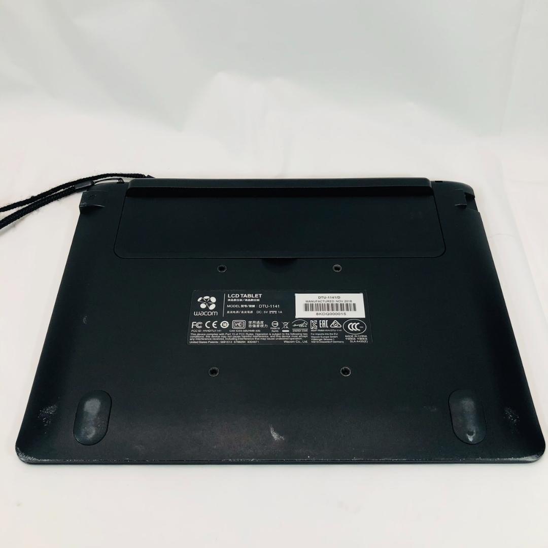 ワコム（WACOM）液晶ペンタブレット DTU-1141 2018年製造①新