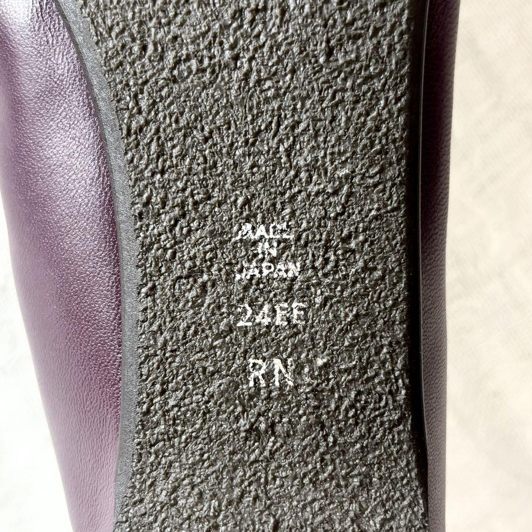 【1度着用のみ美品】 ダイアナ  パンプス フラットシューズ リボン