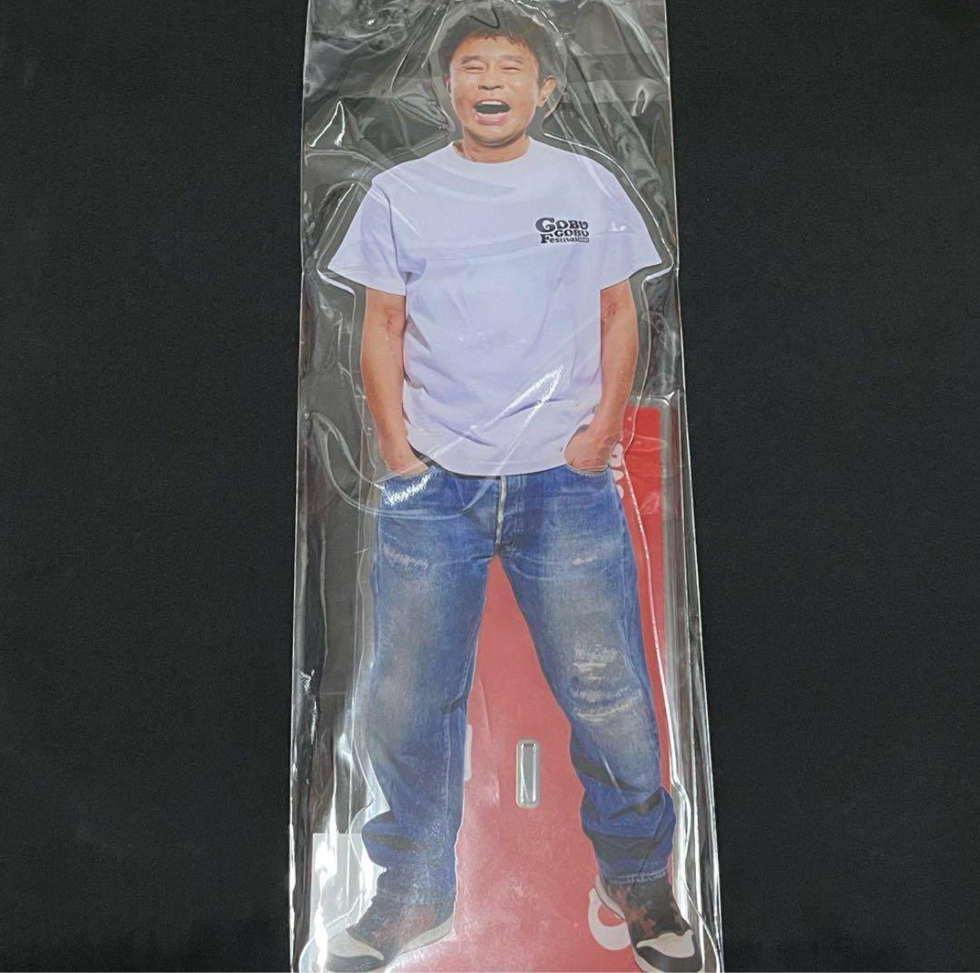 ごぶごぶフェス　浜ちゃん　アクリルスタンド　エアーくじ　浜田雅功　2 ごぶごぶフェス 浜ちゃん アクリルスタンド エアーくじ 浜田雅功