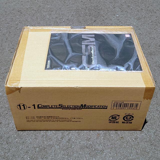 未開封品 CSMファイズギア FAIZGEAR 仮面ライダー555 バンダイ