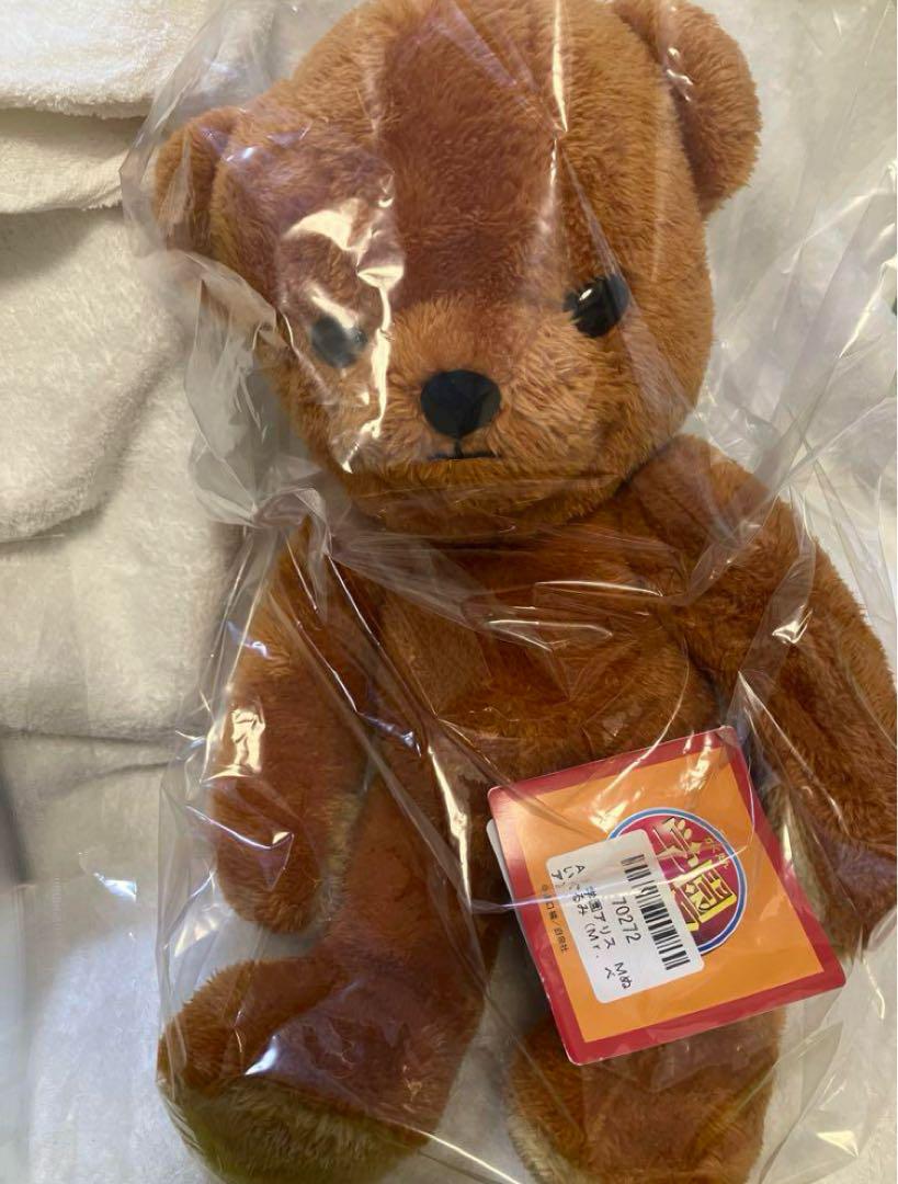 新品未使用】【タグ付き】学園アリスMぬいぐるみ Mr.ベア約30cm