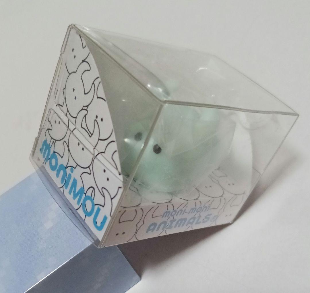 UAMOU ウアモウ もにまるず もにモウ スカイブルー - メルカリ
