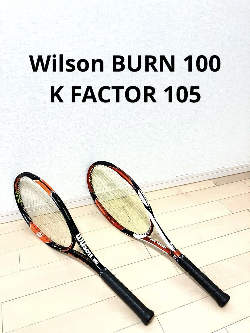 Wilson BURN 100S ウィルソン　バーン  K FACTOR 105