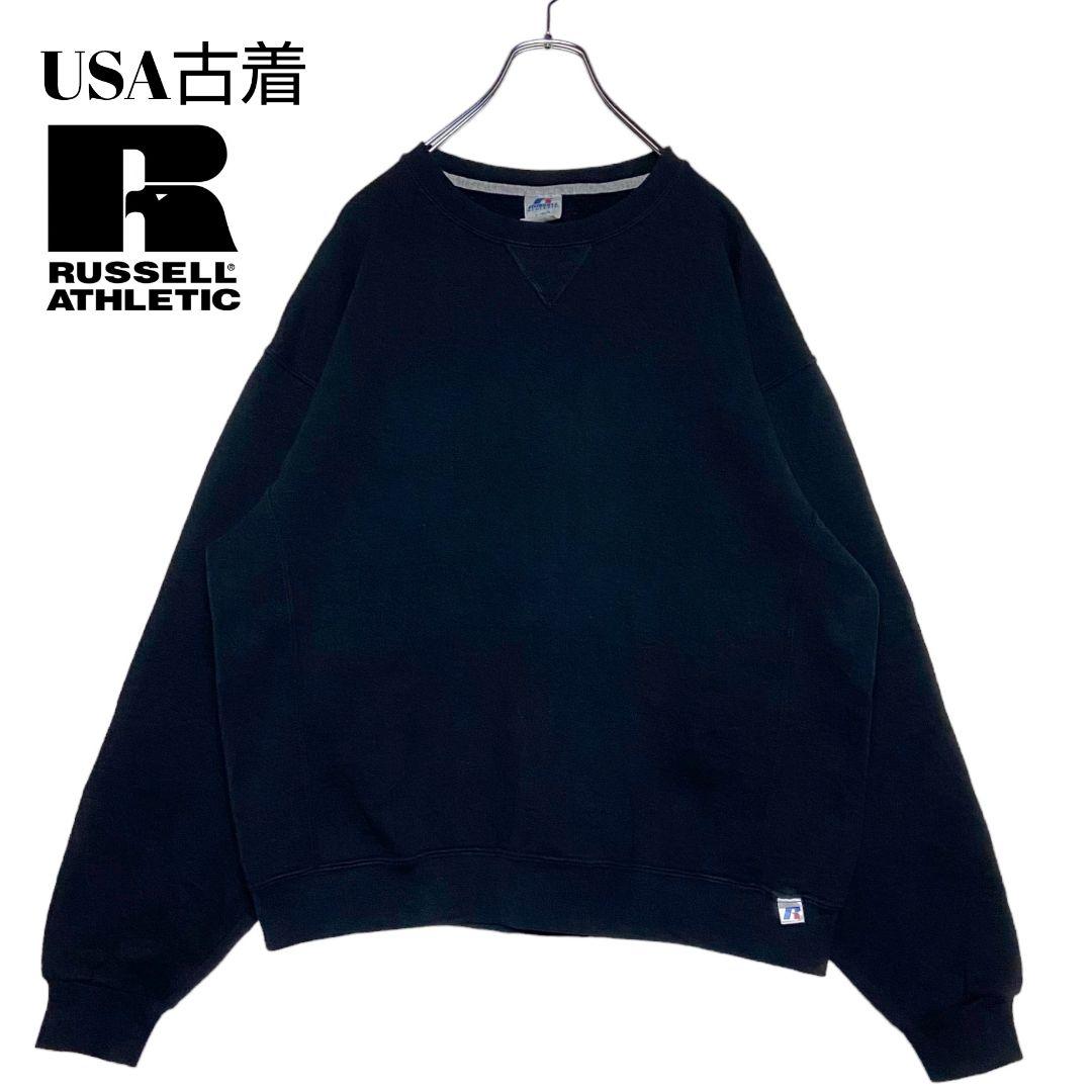00s USA古着 ラッセルアスレチック 無地スウェット 黒 L