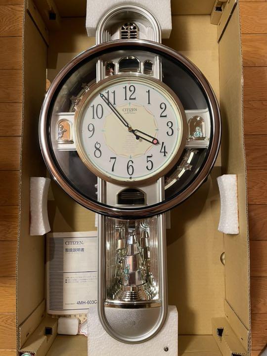 CITIZEN 掛け時計 ハミングロード