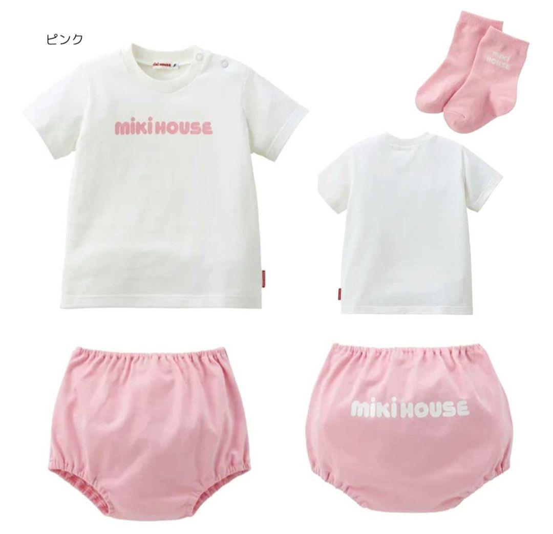 【新品タグ付き】MIKIHOUSE セットアップ Tシャツ ブルマ 靴下
