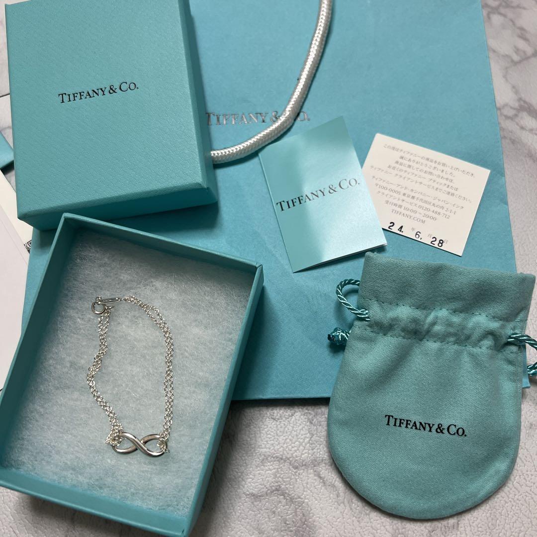 ティファニー TIFFANY インフィニティ チェーンブレスレット Ag925 TIFFANY&Co.】ティファニー インフィニティ ダブルチェーン