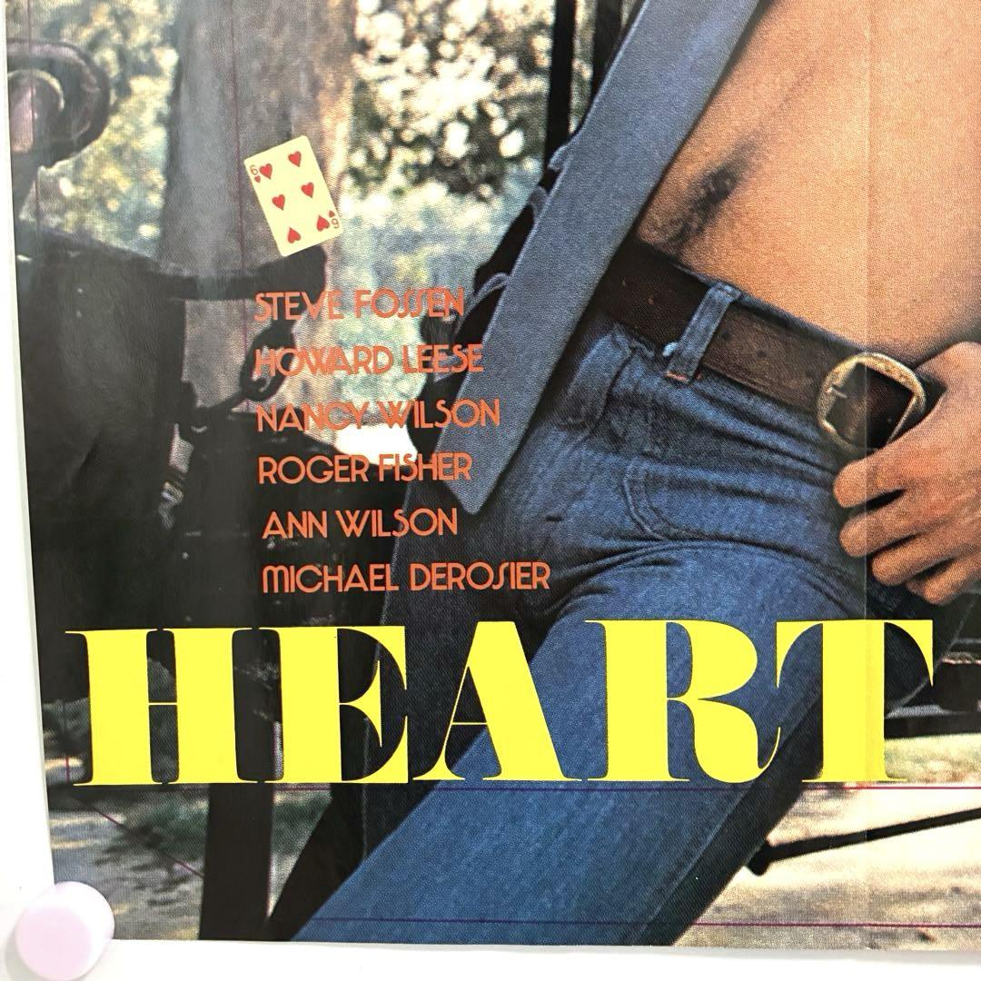 激安ブランド 希少品】HEART/The Music昭和53 The BEATLESポスター ミュージシャン