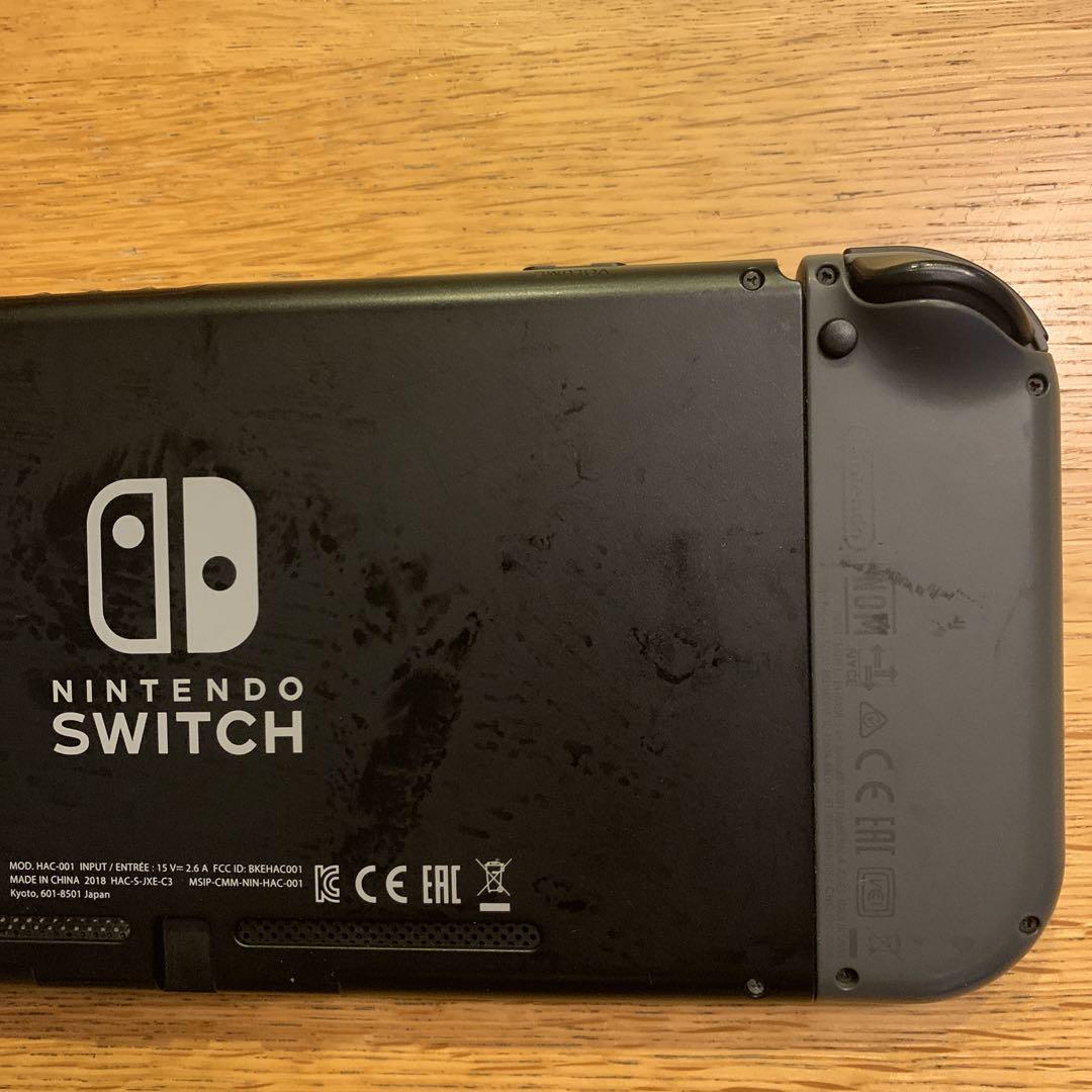 任天堂 Nintendo Switch 本体　おまけ付き