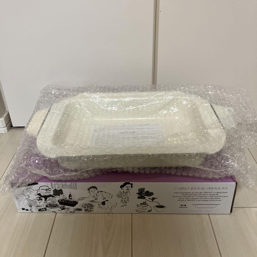 BRUNO コンパクトホットプレート用セラミックコート鍋 BOE021-NABE